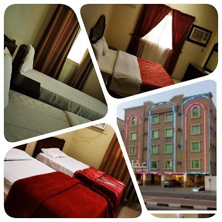 Marina Alsalaam Aparthotel Dammam Exterior foto